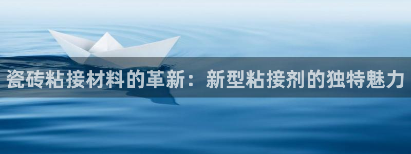 娱乐万事通现状