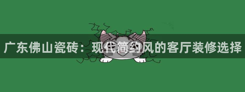 万事娱乐地址查询