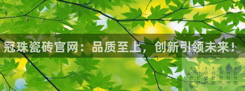 万事娱乐是谁的平台