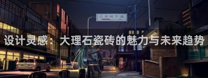 万事娱乐系37997