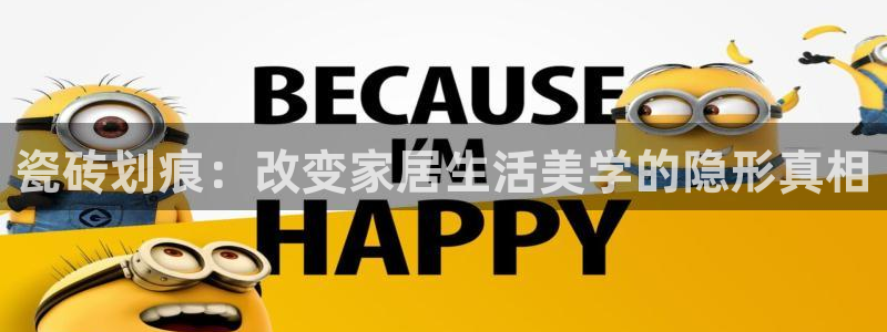 万事娱乐联37997