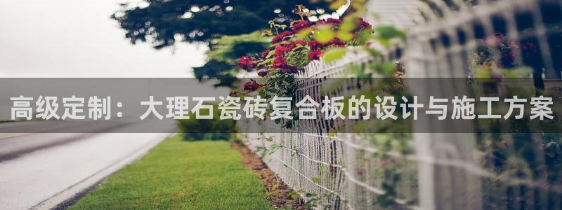 万事娱乐首页入口