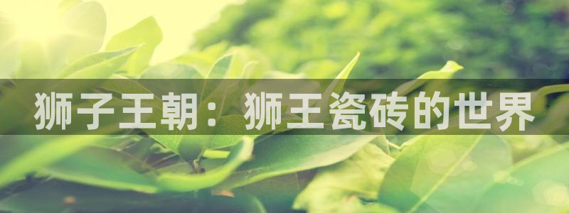 万事屋电玩娱乐上班
