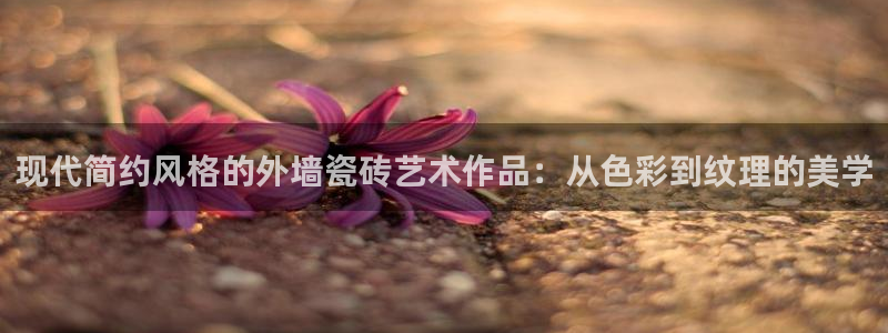 万事娱乐app