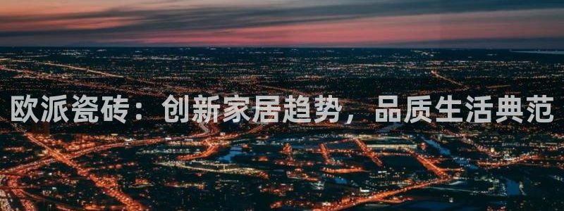 万事趣谈娱乐