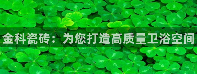 娱乐万事通焦作