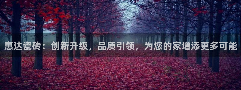万事娱乐招商主管招聘
