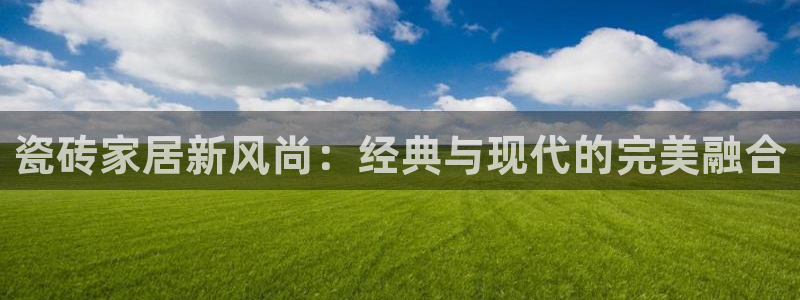 万事娱乐系37997筘