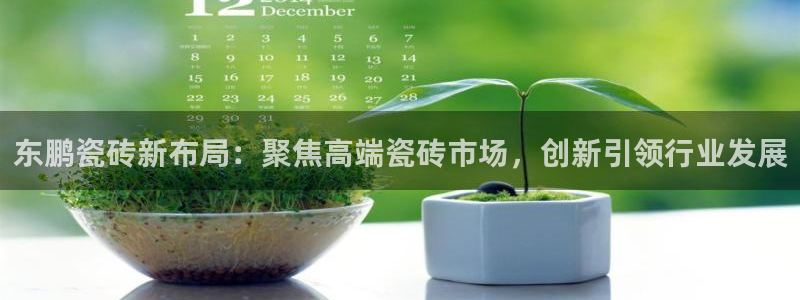 万事娱乐有漏洞么