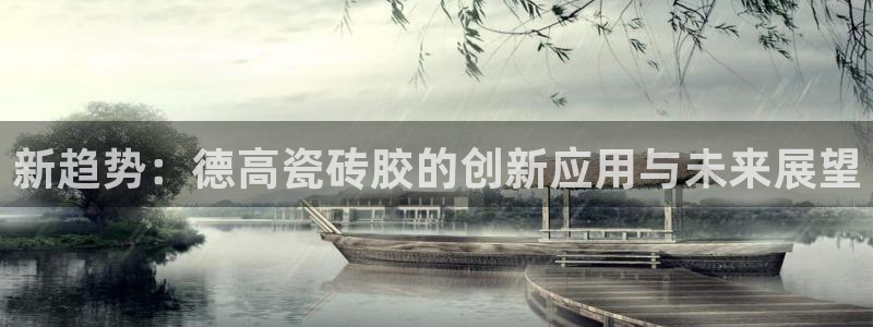 万事达娱乐经纪公司