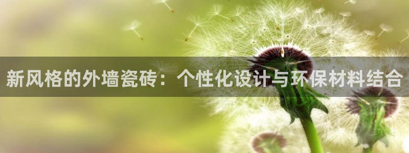 万事达娱乐经纪公司