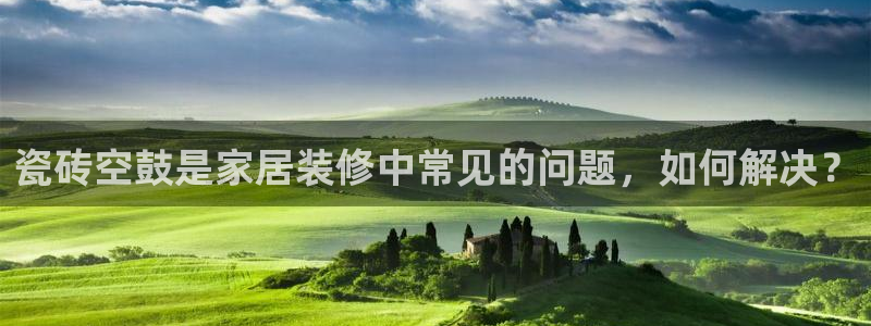 万事娱乐云端下载