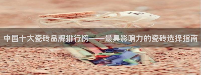 娱乐宝宝万事屋